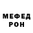 A-PVP Соль XANDERBELIK