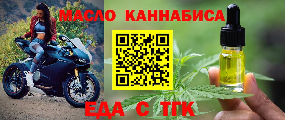 Меф Ефремов