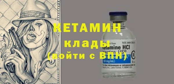 соль курить ск Абдулино