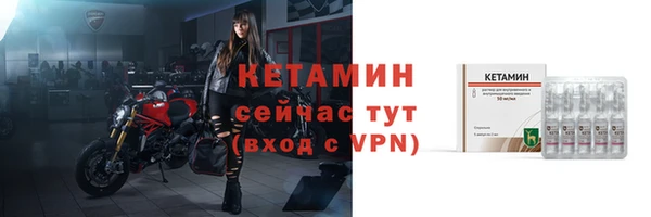 соль курить ск Абдулино