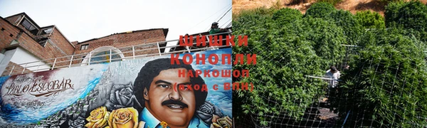 соль курить ск Абдулино