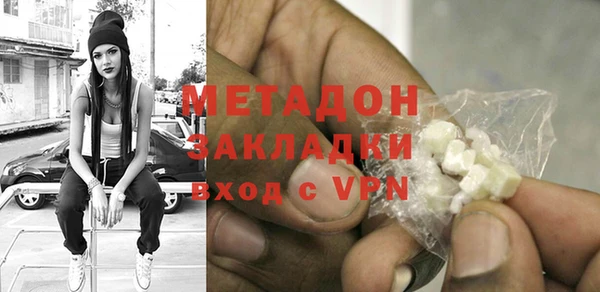 MESCALINE Сосновый Бор
