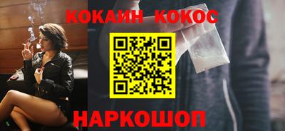 скорость Мариинск