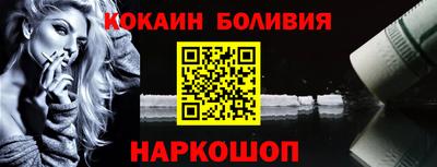 мдпв Малоярославец
