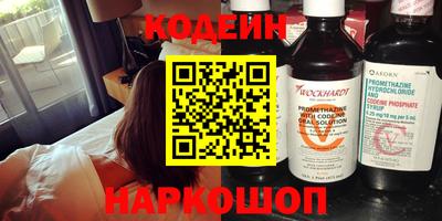 прущие крисы Малгобек