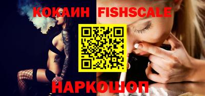 прущие крисы Малгобек