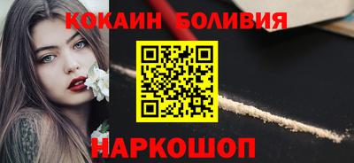 прущие крисы Малгобек