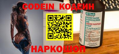 прущие крисы Малгобек