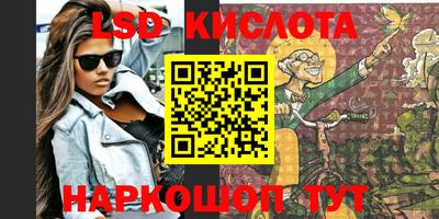 прущие крисы Малгобек