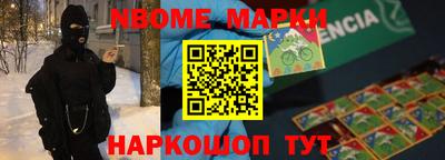 мдпв Малоярославец