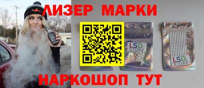 прущие крисы Малгобек