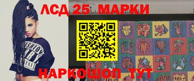 прущие крисы Малгобек