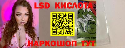 мдпв Малоярославец