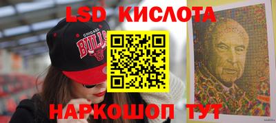 прущие крисы Малгобек