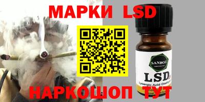 скорость Мариинск