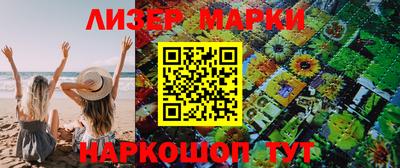 прущие крисы Малгобек