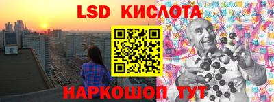 скорость Мариинск