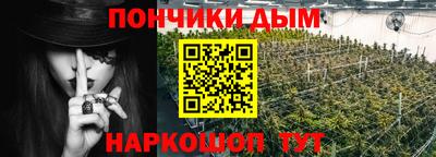 скорость Мариинск