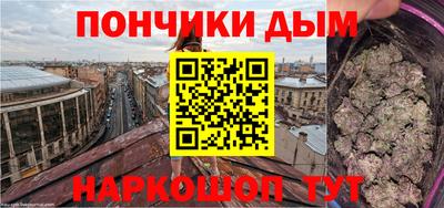 скорость Мариинск
