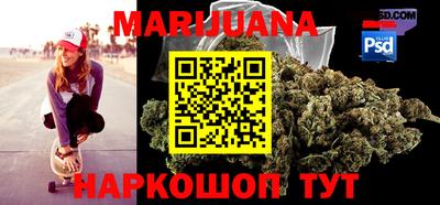 прущие крисы Малгобек