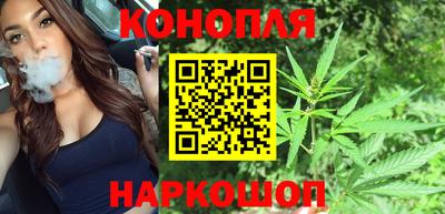 скорость Мариинск