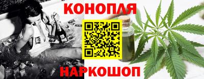 скорость Мариинск
