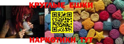 мдпв Малоярославец