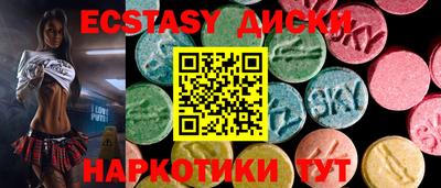 мдпв Малоярославец
