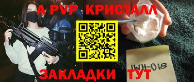 мдпв Малоярославец