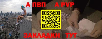 мдпв Малоярославец