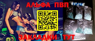 мдпв Малоярославец