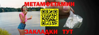 прущие крисы Малгобек