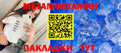 прущие крисы Малгобек