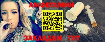 мдпв Малоярославец