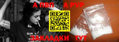 прущие крисы Малгобек