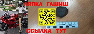 прущие крисы Малгобек