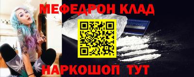 мдпв Малоярославец