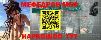 мдпв Малоярославец
