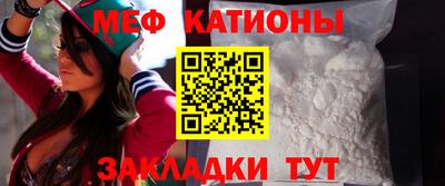 мдпв Малоярославец