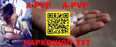 прущие крисы Малгобек