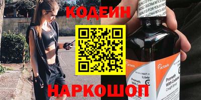 прущие крисы Малгобек