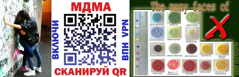 купить  сайты  Ефремов  MDMA VHQ 