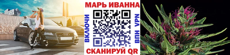 Бошки Шишки White Widow  Ефремов 
