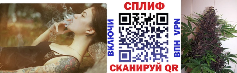 Канабис Ganja Ефремов
